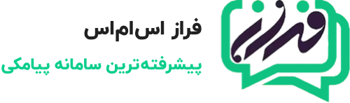 فروشگاه استایل ترند | پوشاک مردانه | گجت ها